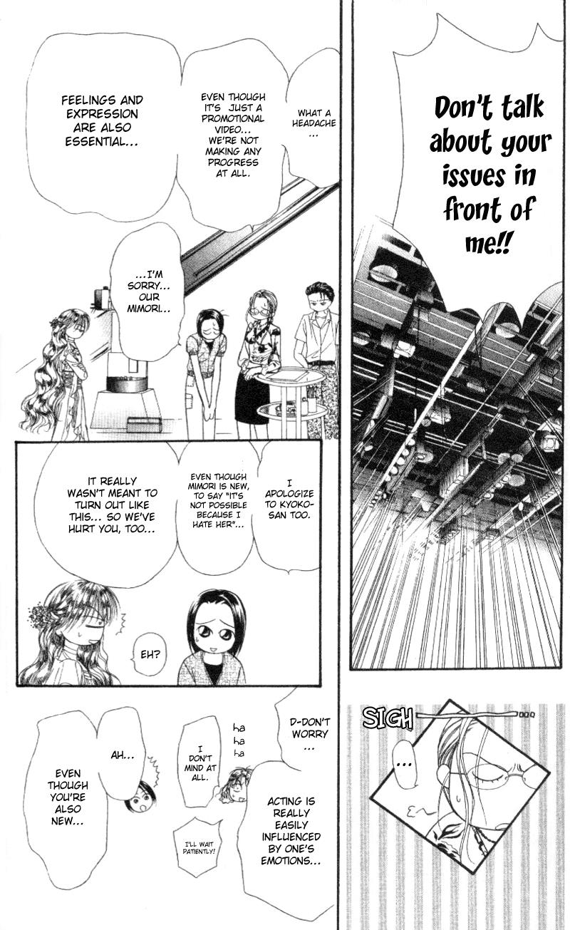 Read Skip Beat! ENGLISH Manga Online