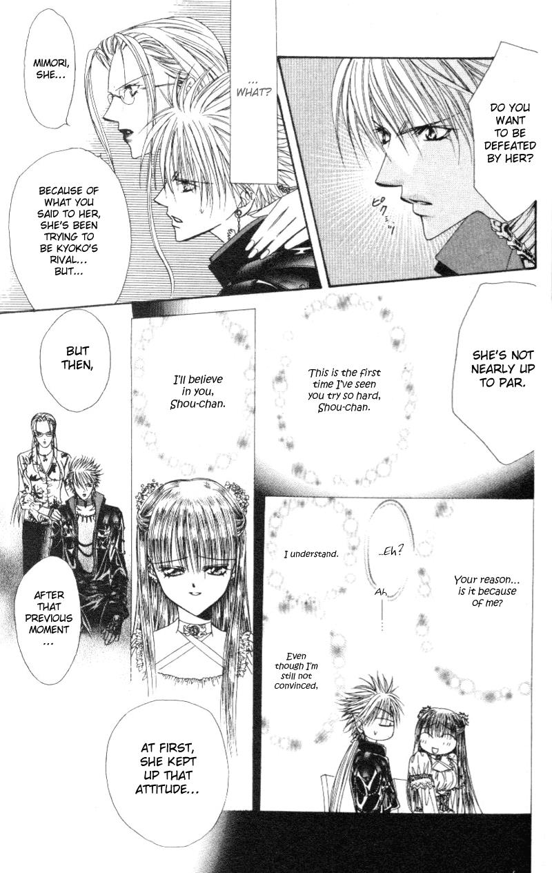 Read Skip Beat! ENGLISH Manga Online