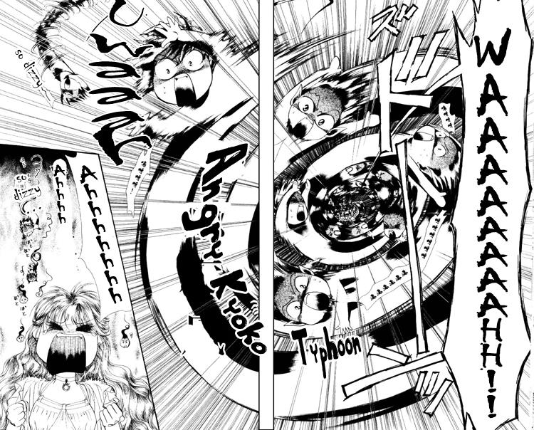 Read Skip Beat! ENGLISH Manga Online