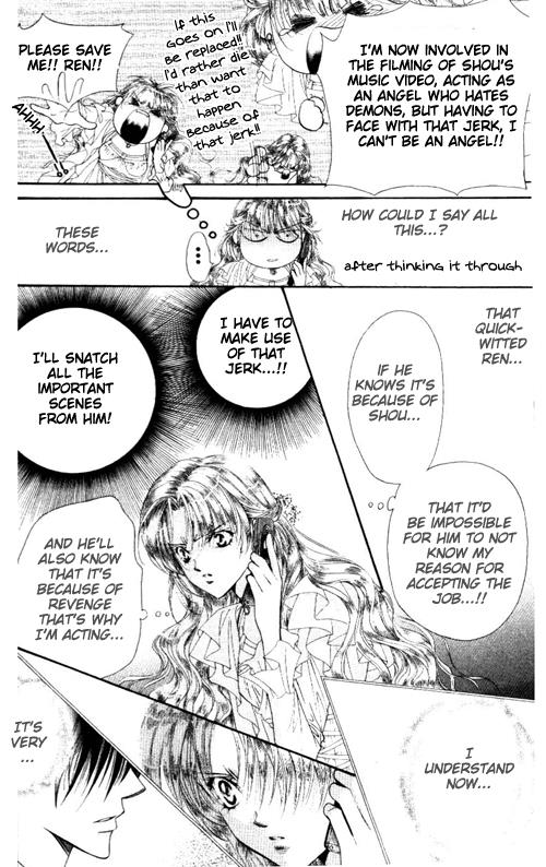 Read Skip Beat! ENGLISH Manga Online