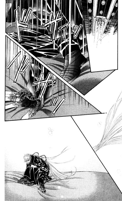 Read Skip Beat! ENGLISH Manga Online