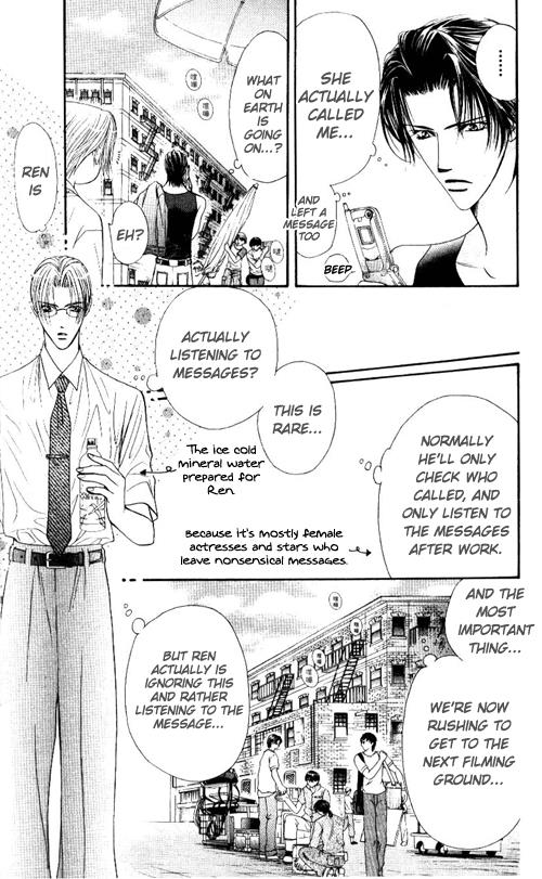 Read Skip Beat! ENGLISH Manga Online
