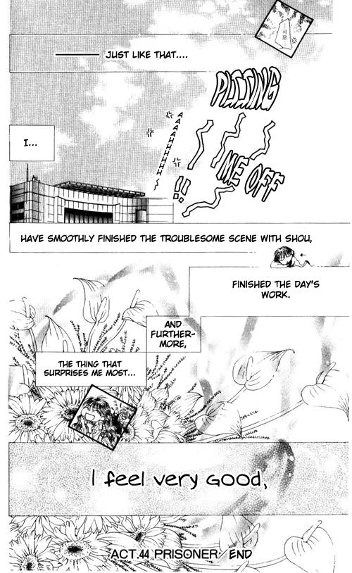 Read Skip Beat! ENGLISH Manga Online