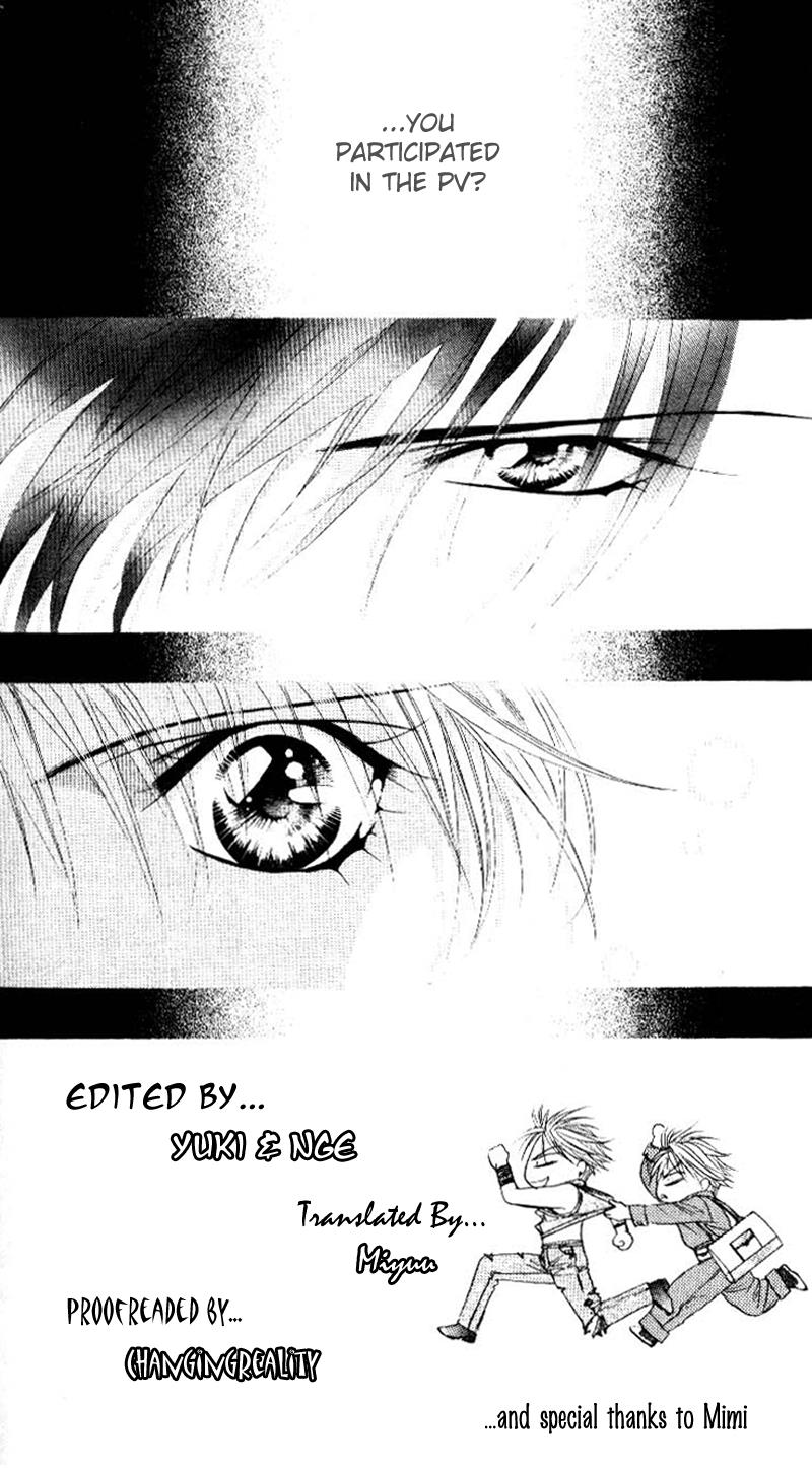 Read Skip Beat! ENGLISH Manga Online