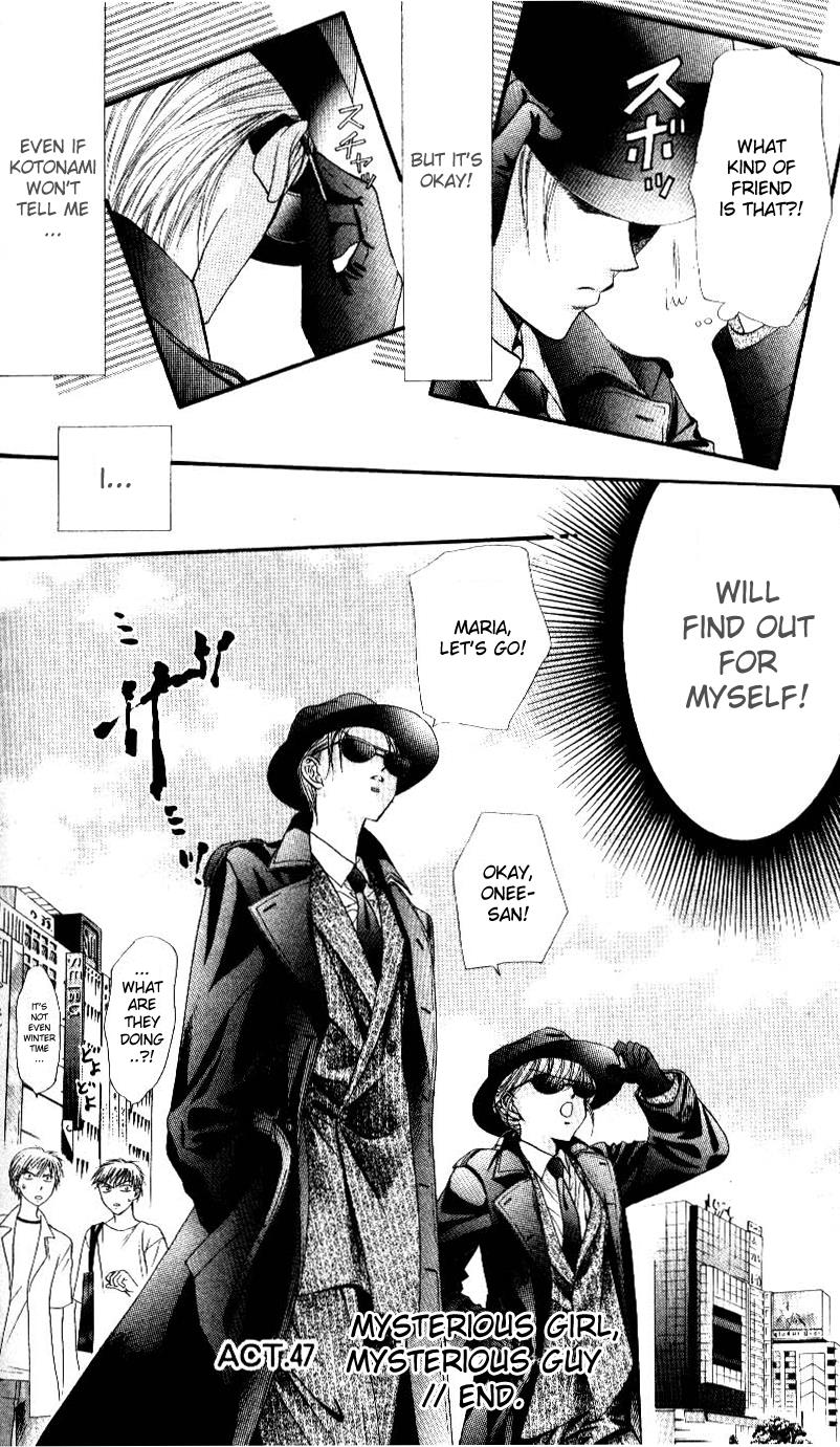 Read Skip Beat! ENGLISH Manga Online