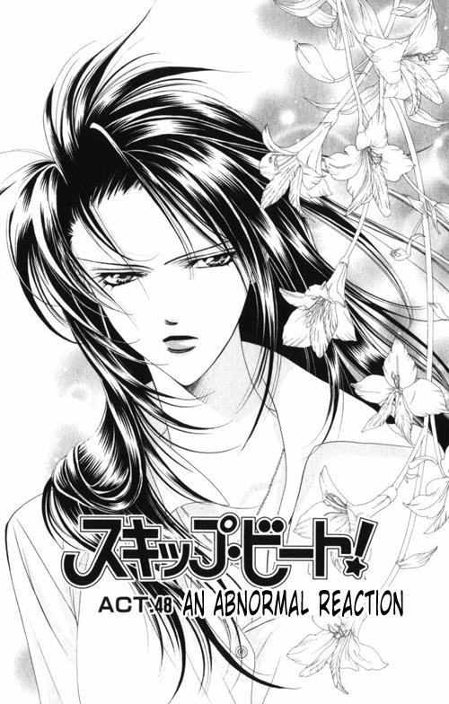 Read Skip Beat! ENGLISH Manga Online