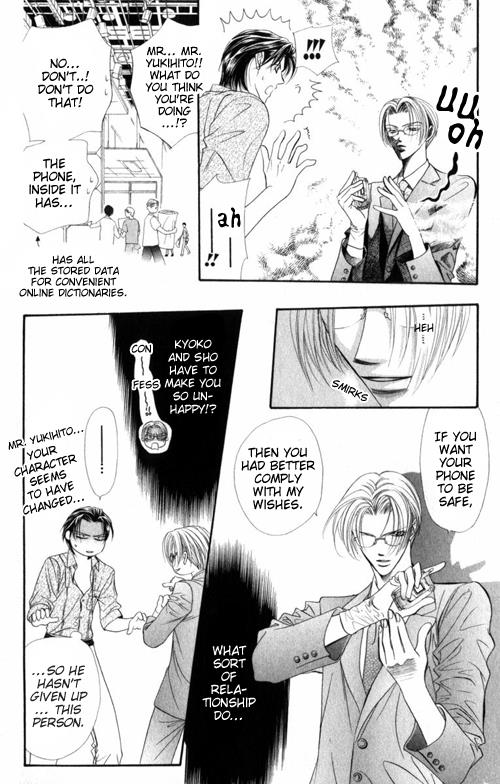 Read Skip Beat! ENGLISH Manga Online