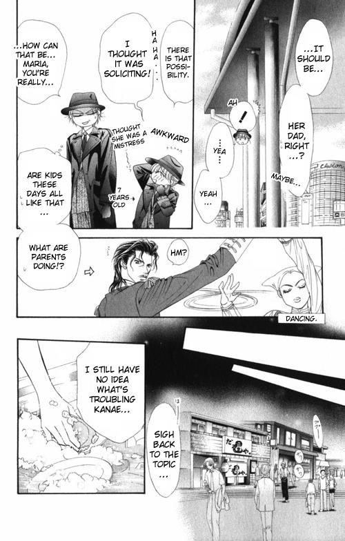 Read Skip Beat! ENGLISH Manga Online