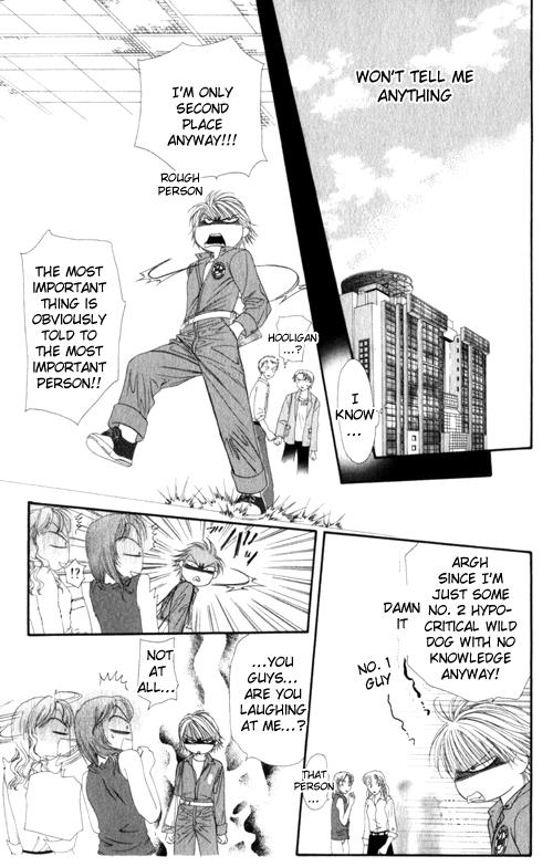 Read Skip Beat! ENGLISH Manga Online
