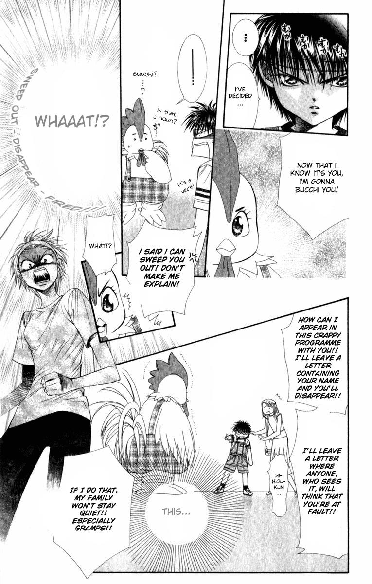 Read Skip Beat! ENGLISH Manga Online