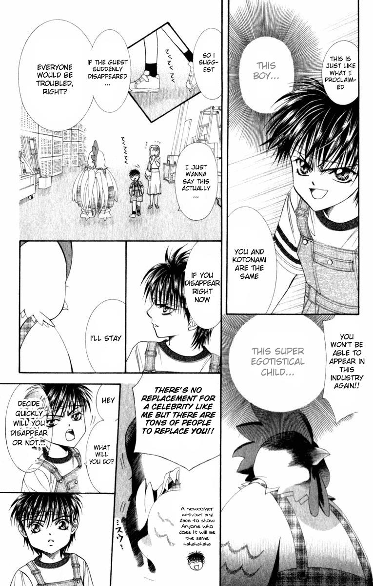 Read Skip Beat! ENGLISH Manga Online