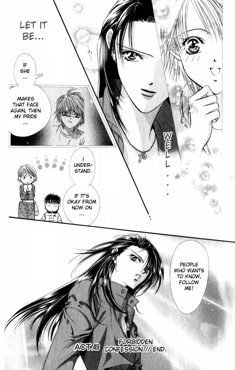 Read Skip Beat! ENGLISH Manga Online