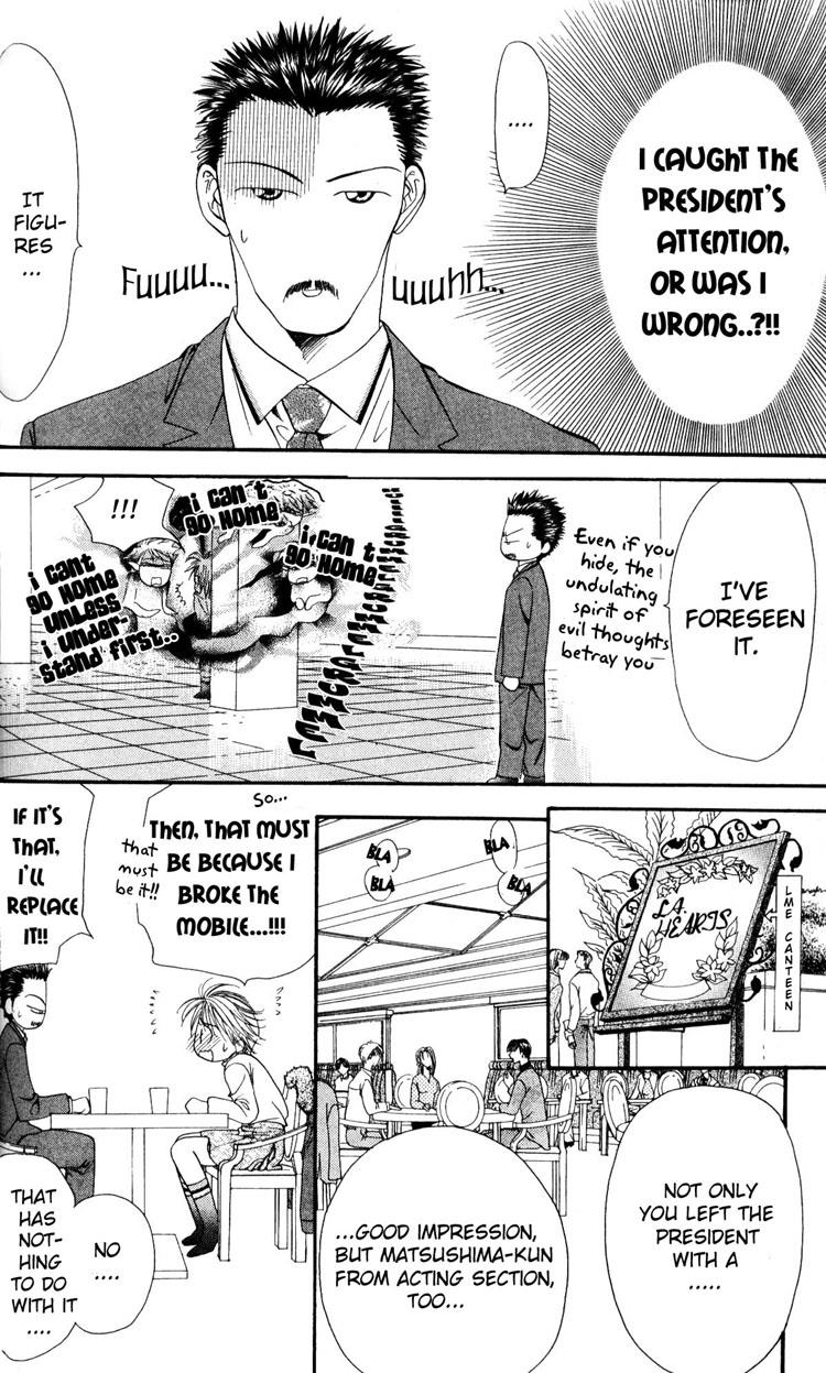 Read Skip Beat! ENGLISH Manga Online