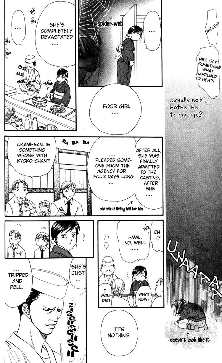 Read Skip Beat! ENGLISH Manga Online