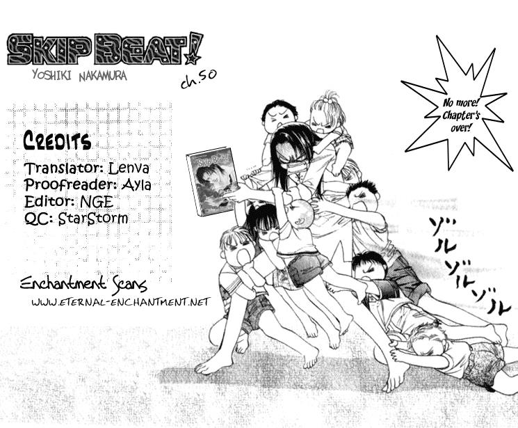 Read Skip Beat! ENGLISH Manga Online