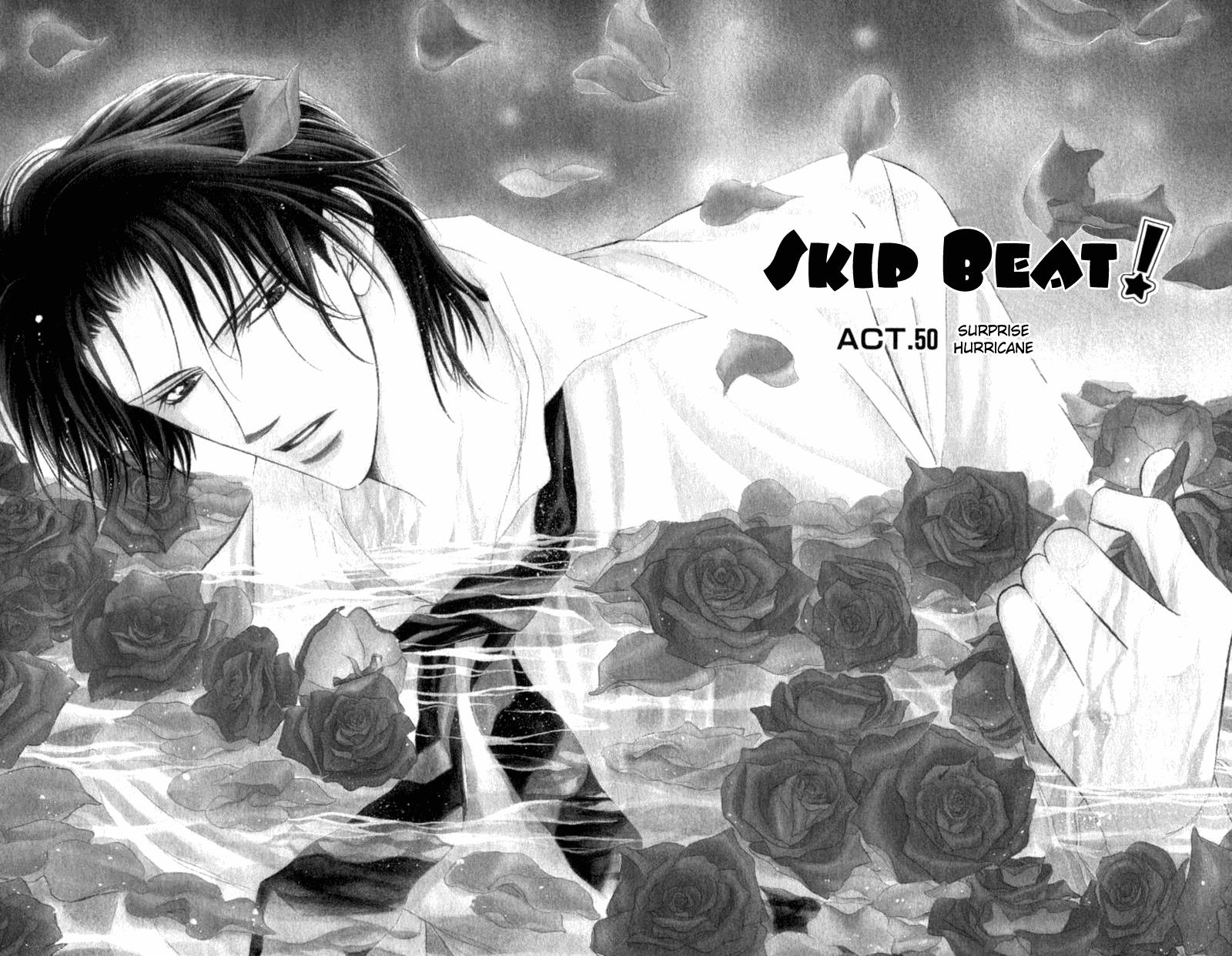 Read Skip Beat! ENGLISH Manga Online