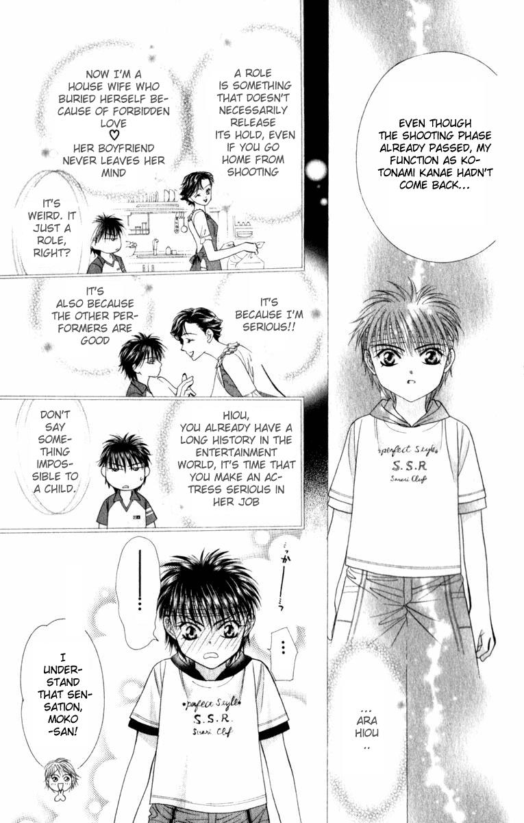 Read Skip Beat! ENGLISH Manga Online