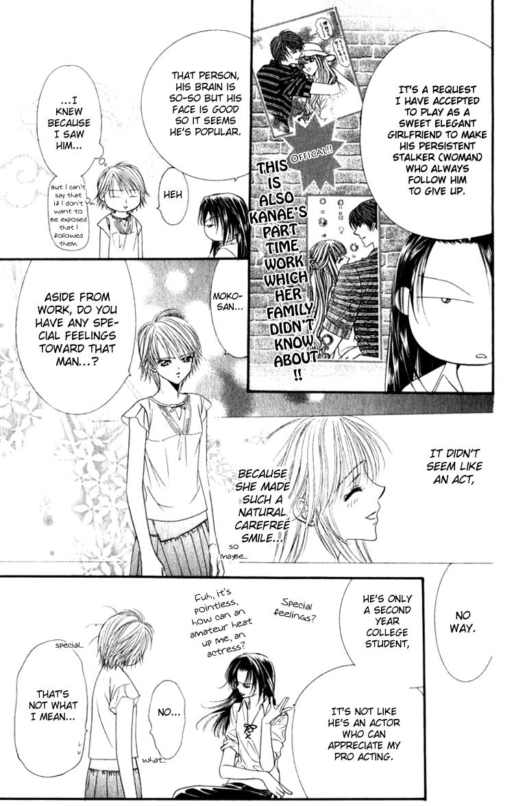 Read Skip Beat! ENGLISH Manga Online