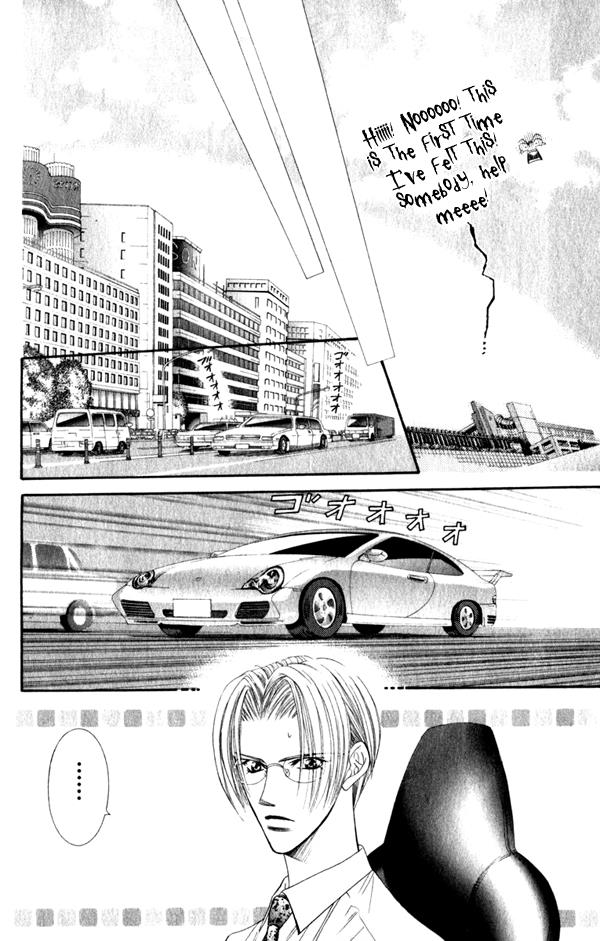 Read Skip Beat! ENGLISH Manga Online