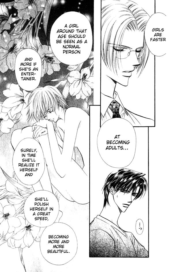 Read Skip Beat! ENGLISH Manga Online