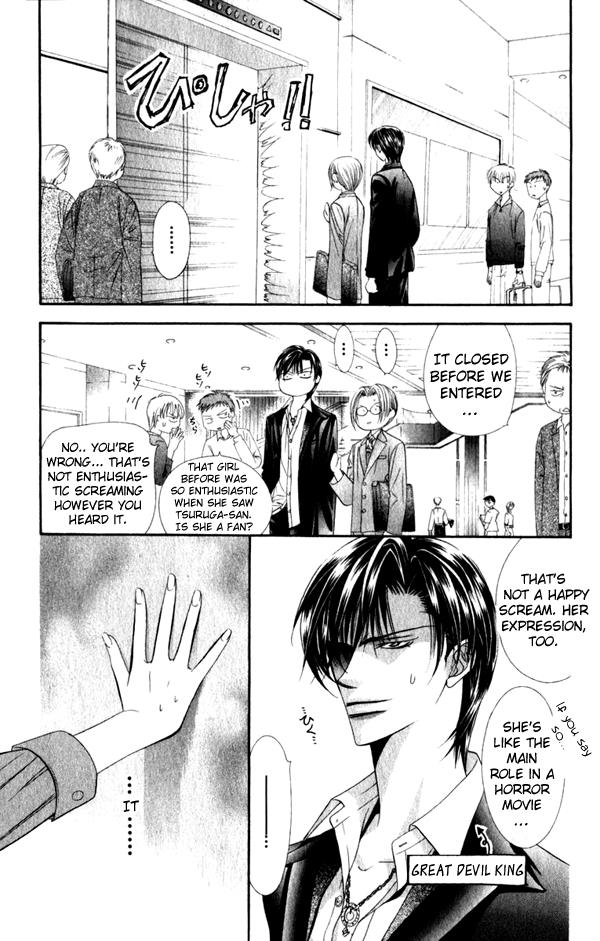 Read Skip Beat! ENGLISH Manga Online