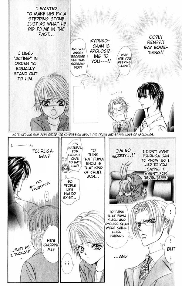 Read Skip Beat! ENGLISH Manga Online