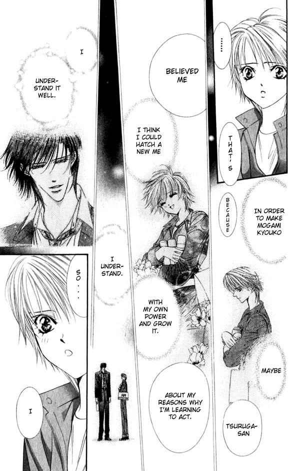 Read Skip Beat! ENGLISH Manga Online