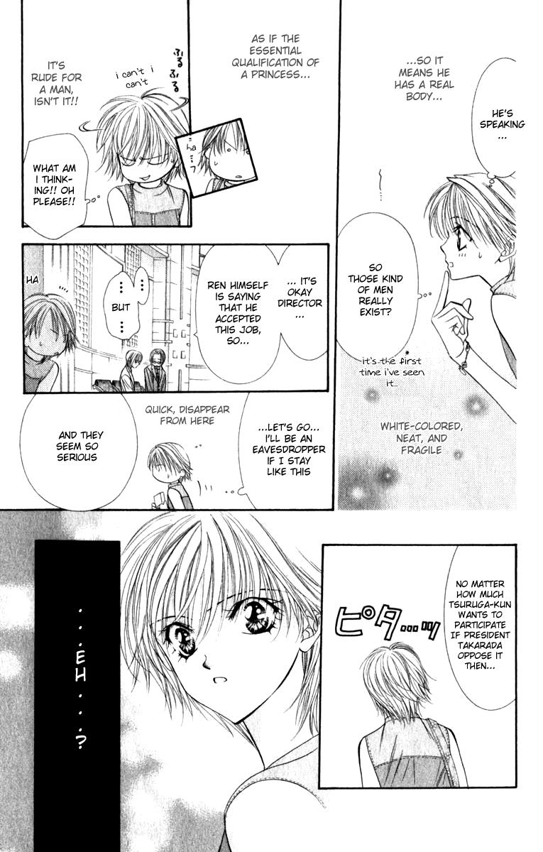 Read Skip Beat! ENGLISH Manga Online