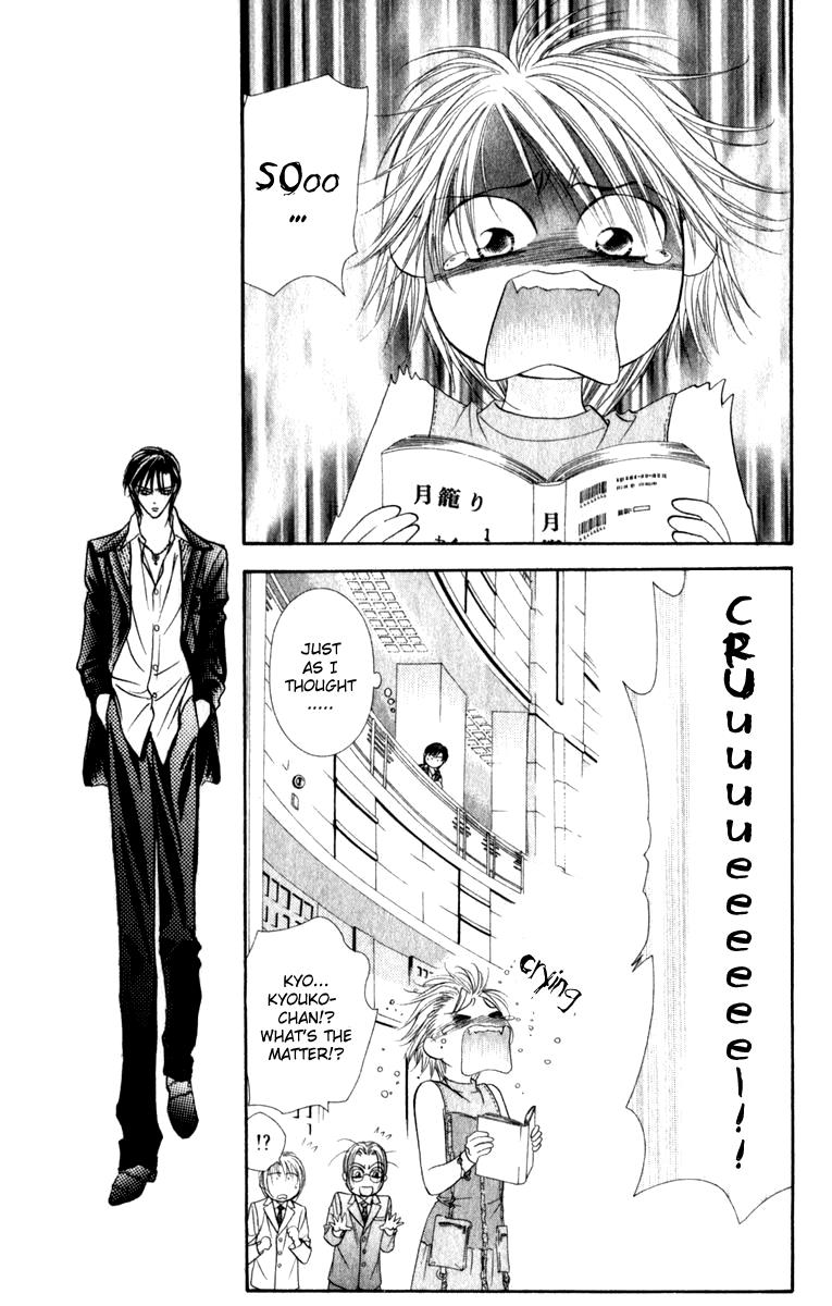Read Skip Beat! ENGLISH Manga Online