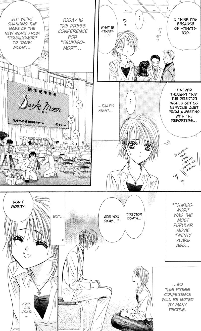 Read Skip Beat! ENGLISH Manga Online