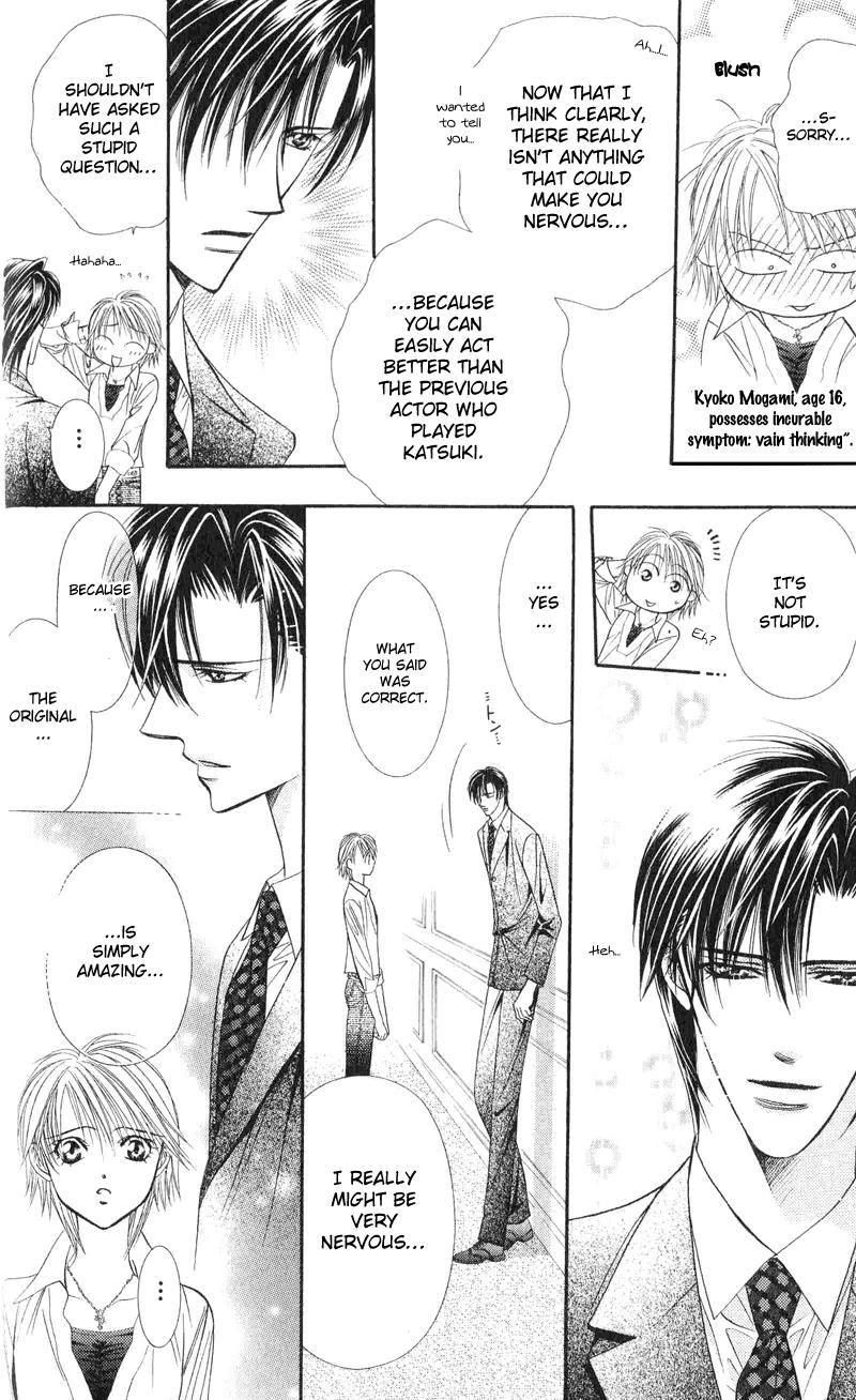 Read Skip Beat! ENGLISH Manga Online