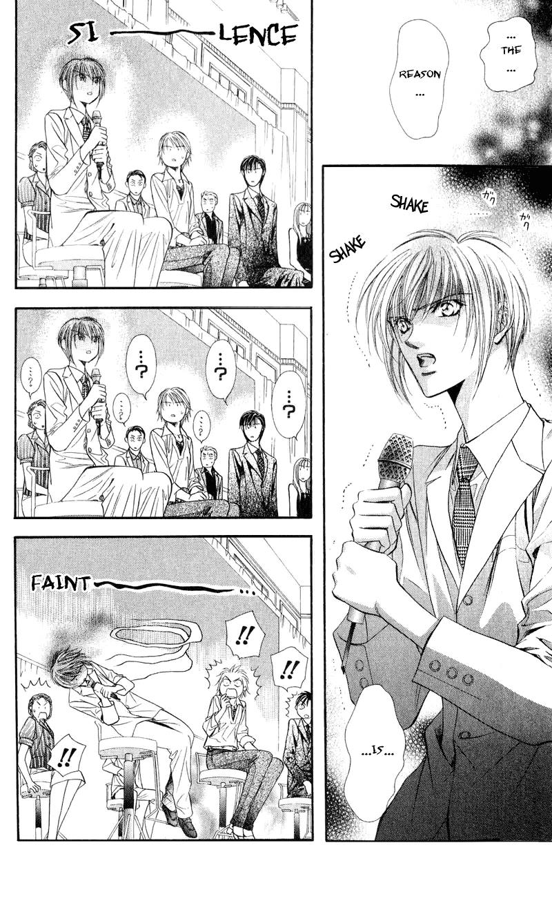 Read Skip Beat! ENGLISH Manga Online
