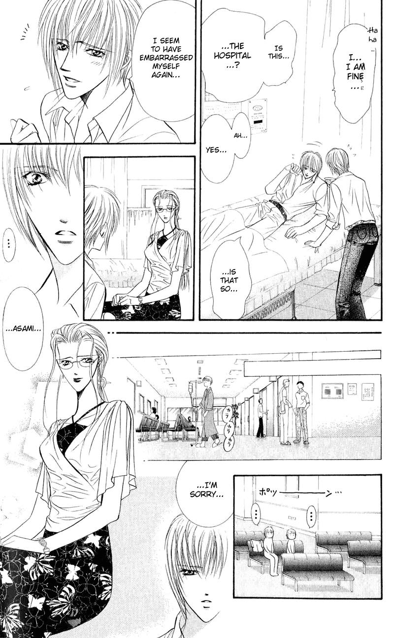 Read Skip Beat! ENGLISH Manga Online