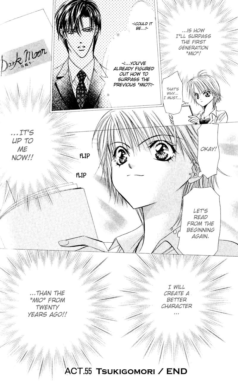 Read Skip Beat! ENGLISH Manga Online