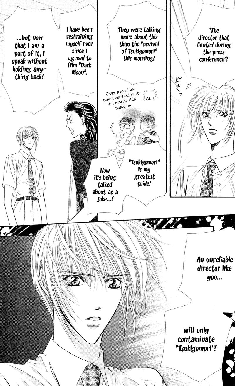 Read Skip Beat! ENGLISH Manga Online