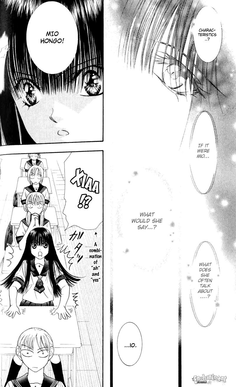 Read Skip Beat! ENGLISH Manga Online