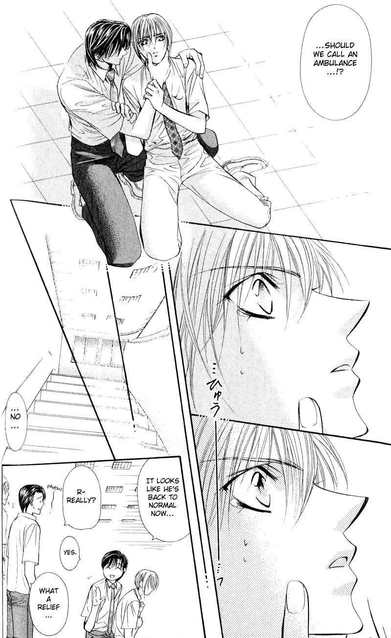 Read Skip Beat! ENGLISH Manga Online