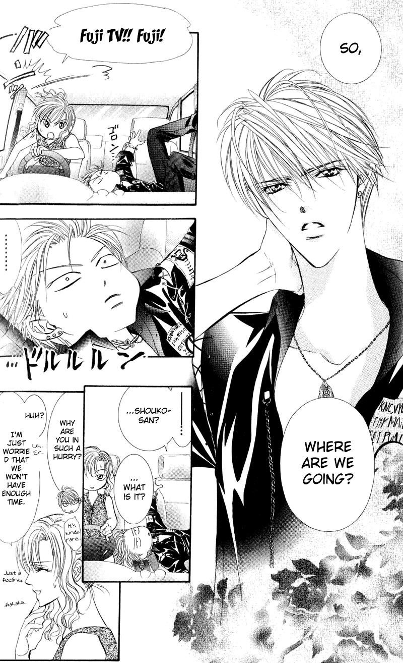 Read Skip Beat! ENGLISH Manga Online