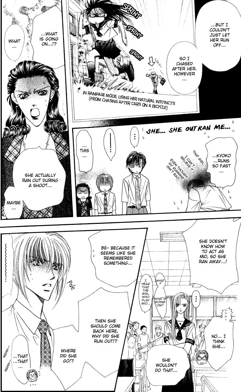 Read Skip Beat! ENGLISH Manga Online