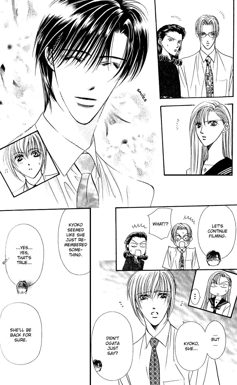 Read Skip Beat! ENGLISH Manga Online