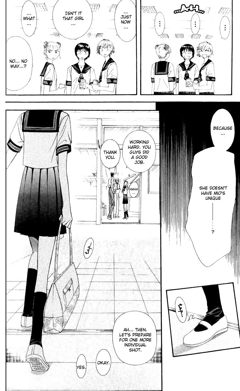 Read Skip Beat! ENGLISH Manga Online