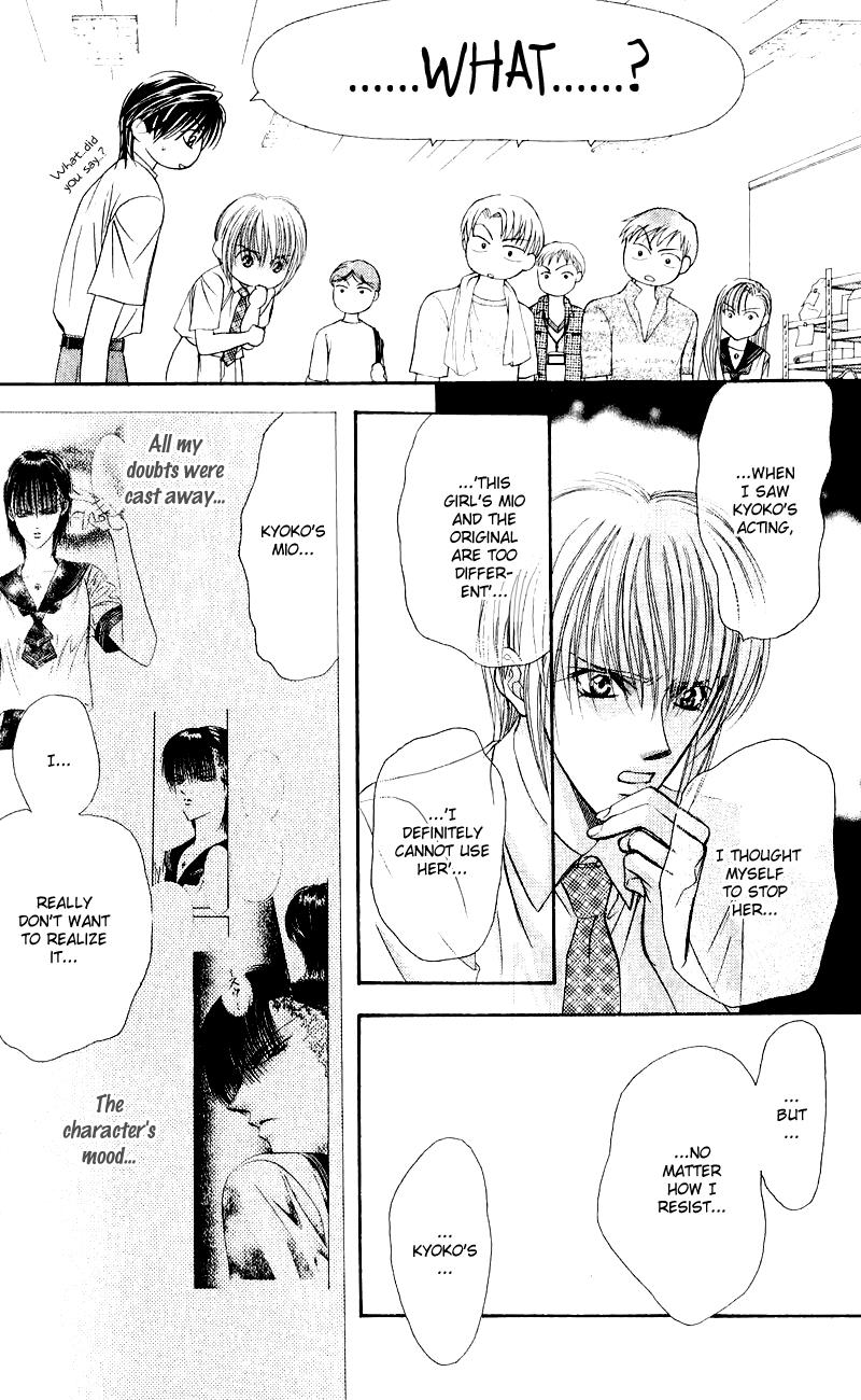 Read Skip Beat! ENGLISH Manga Online