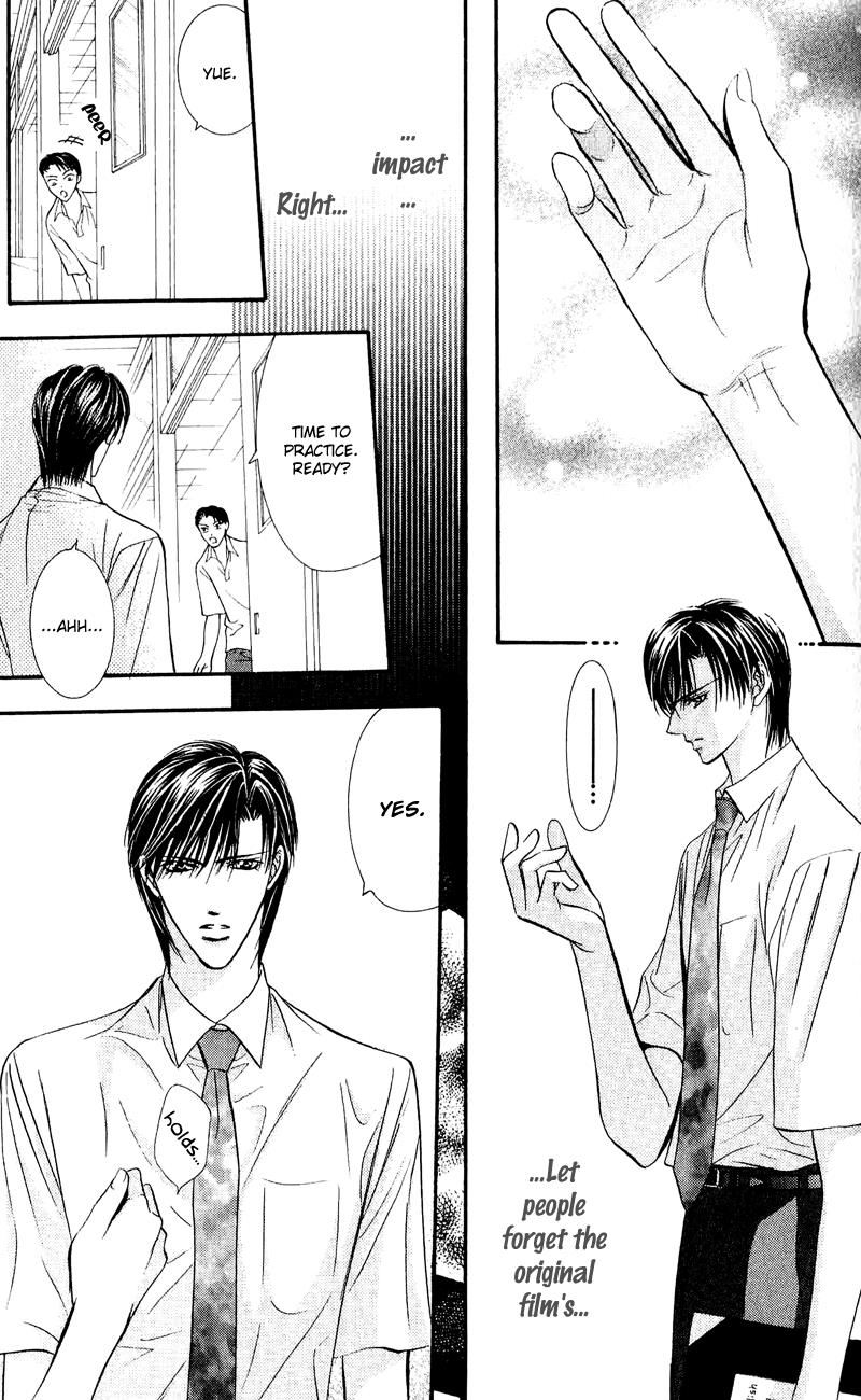 Read Skip Beat! ENGLISH Manga Online