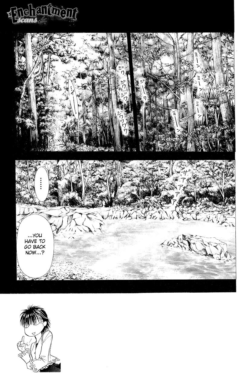 Read Skip Beat! ENGLISH Manga Online