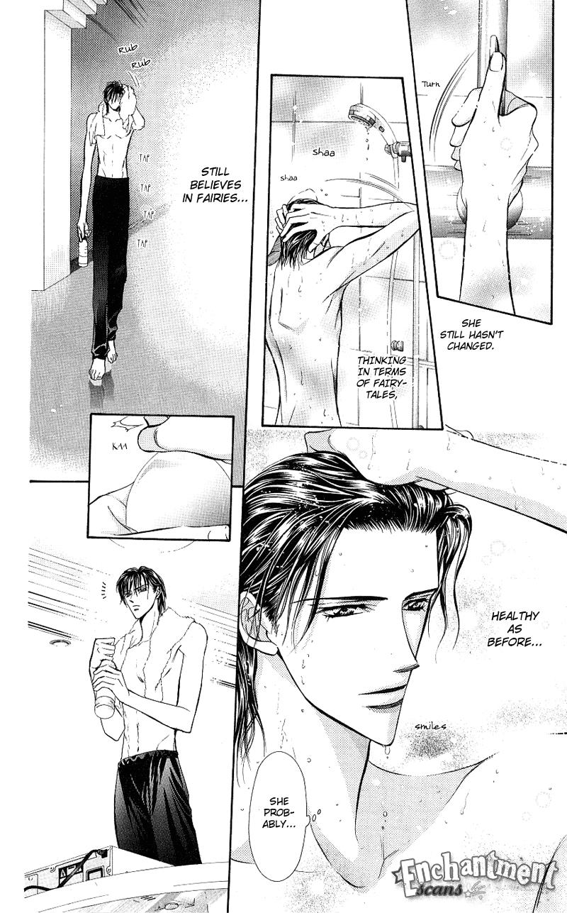 Read Skip Beat! ENGLISH Manga Online