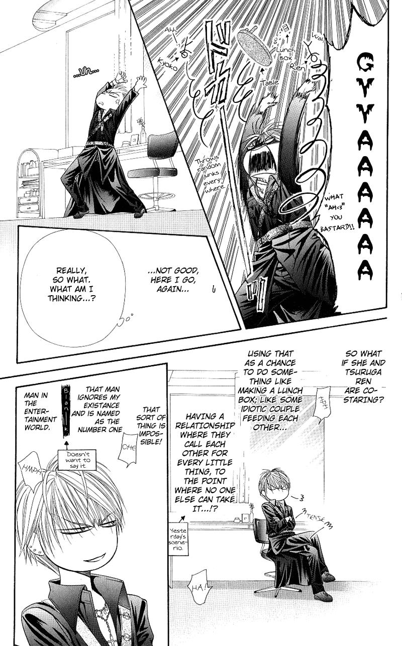 Read Skip Beat! ENGLISH Manga Online