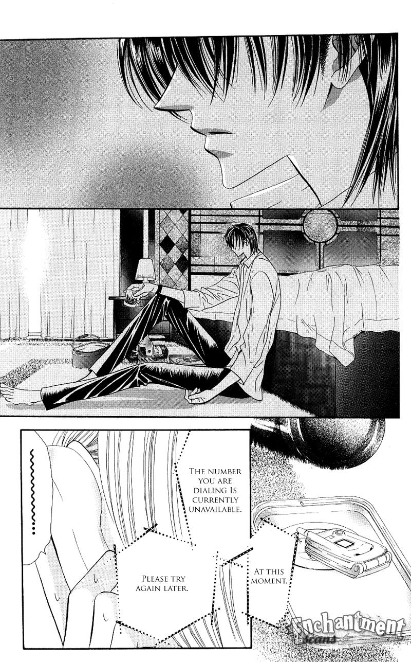 Read Skip Beat! ENGLISH Manga Online