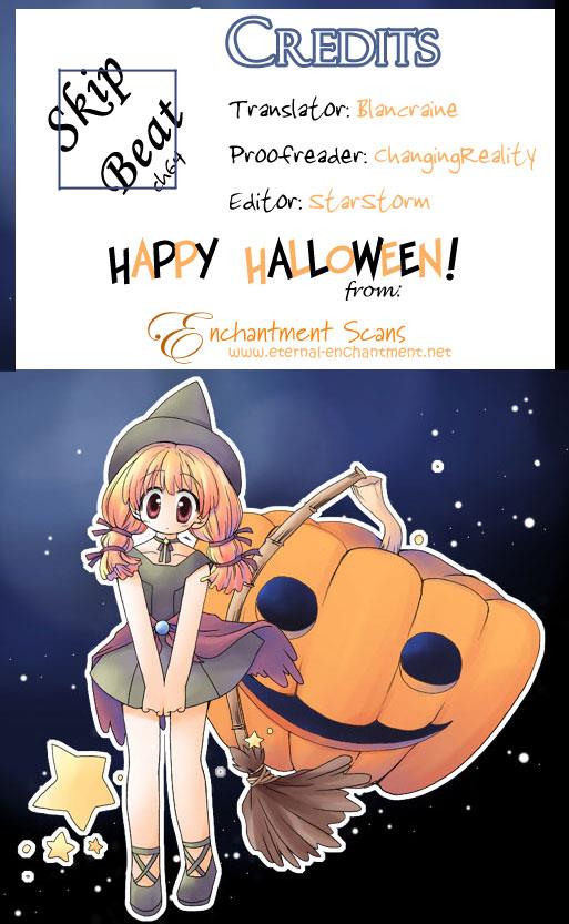 Read Skip Beat! ENGLISH Manga Online