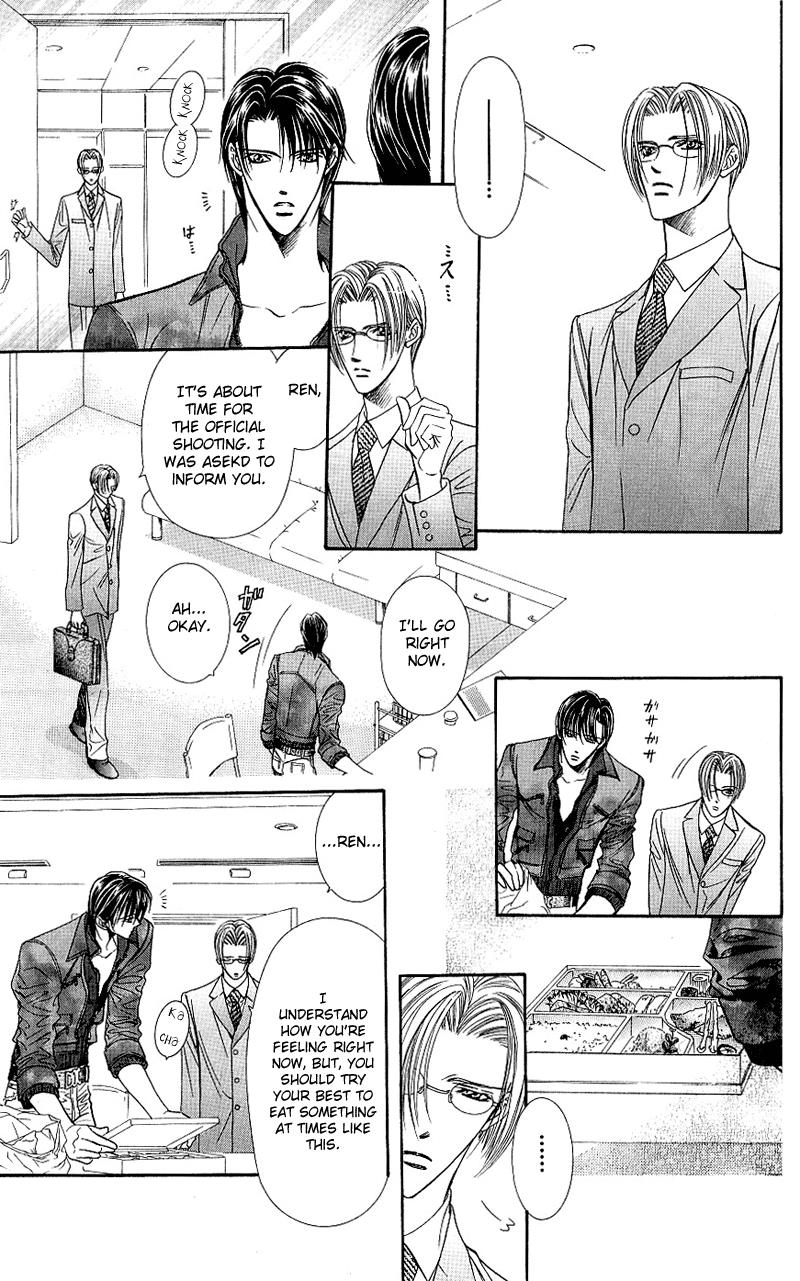 Read Skip Beat! ENGLISH Manga Online