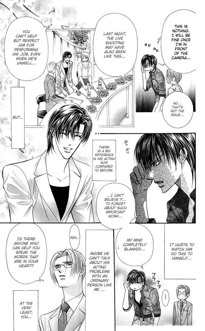 Read Skip Beat! ENGLISH Manga Online